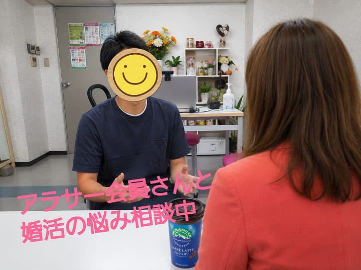 会話が続くline、続かないlineの違い!